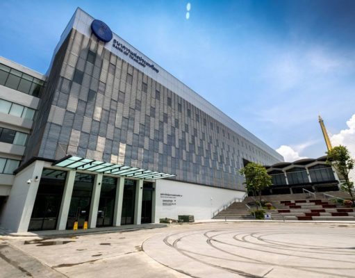 มาร่วมงานกับ ธนาคารแห่งประเทศไทย (ธปท.)กันเถอะ มาร่วมงานกับ ธนาคารแห่งประเทศไทย (ธปท.)กันเถอะ