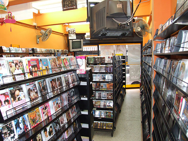 ธุรกิจผลิตและจำหน่ายหรือการให้เช่า CD DVD